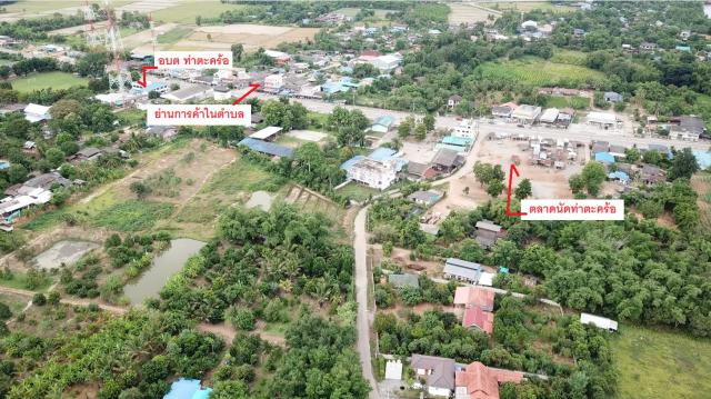 ขายที่ดิน โฉนด วิวเขา อำเภอหนองหญ้าปล้อง จังหวัดเพชรบุรี